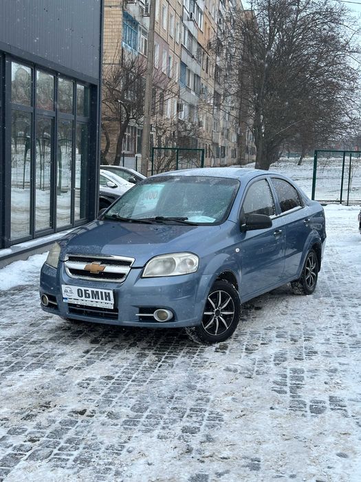 Продам Chevrolet Aveo 2007 рік можлива розстрочка,кредит,обмін!