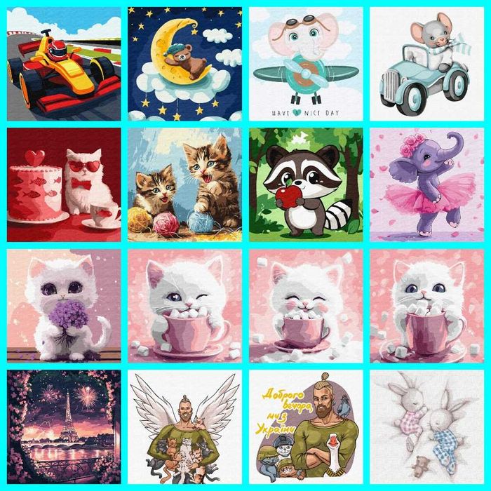 Картины по номерам Детские ,распродажа