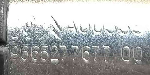 Módulo de Isqueiro PEUGEOT 208 I (CA_, CC_) ano 2013