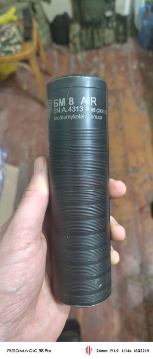 Аксесуари  для військових