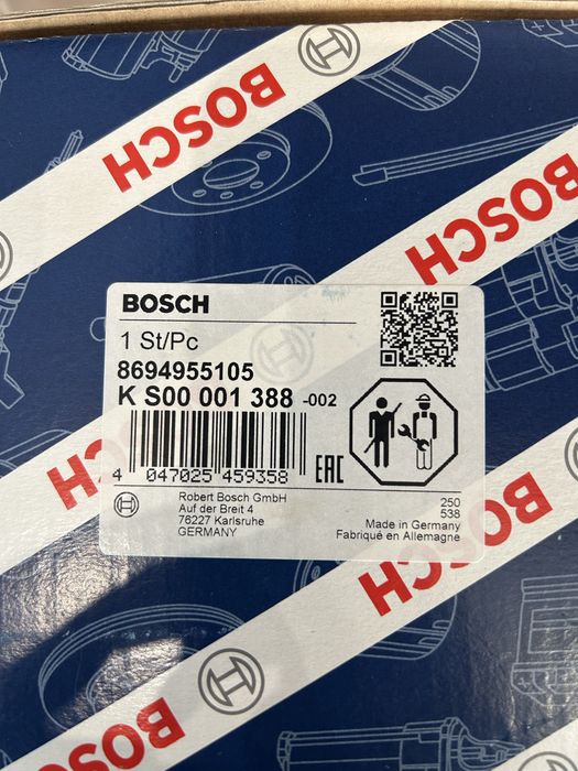 Паливний насос BOSCH