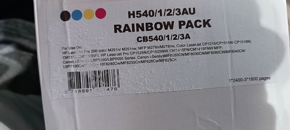 Toner Rainbow Pack  H540/1/2/3AU