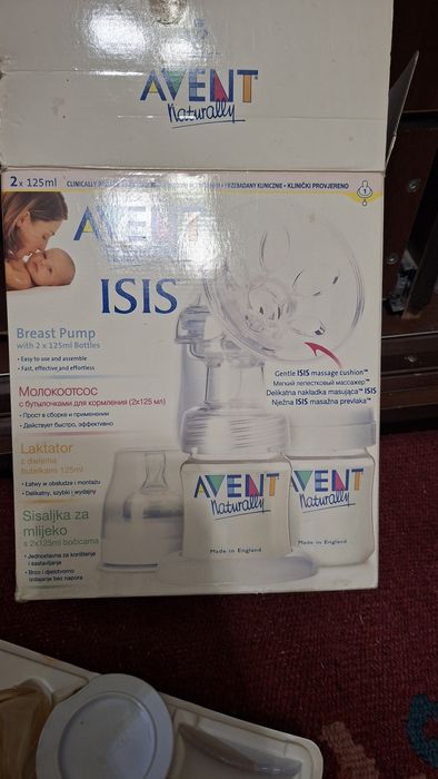 Молоковідсмоктувач Avent