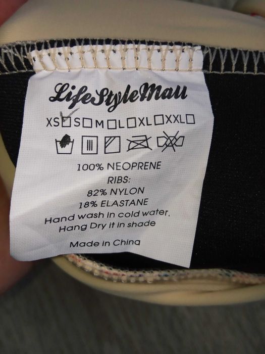 Трусики подгузники для плавания XS 2-4 кг Life Style Mall Splash About