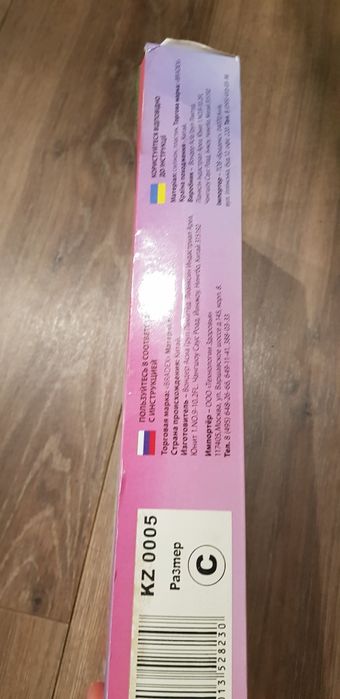 Силіконовий ліф без бретелей