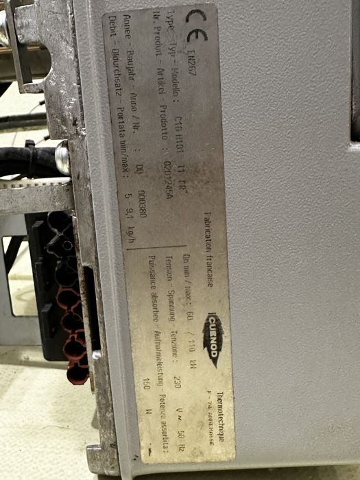 Рідкопаливний /дизельний пальник (дизельная горелка)Weishaupt 60-110KW