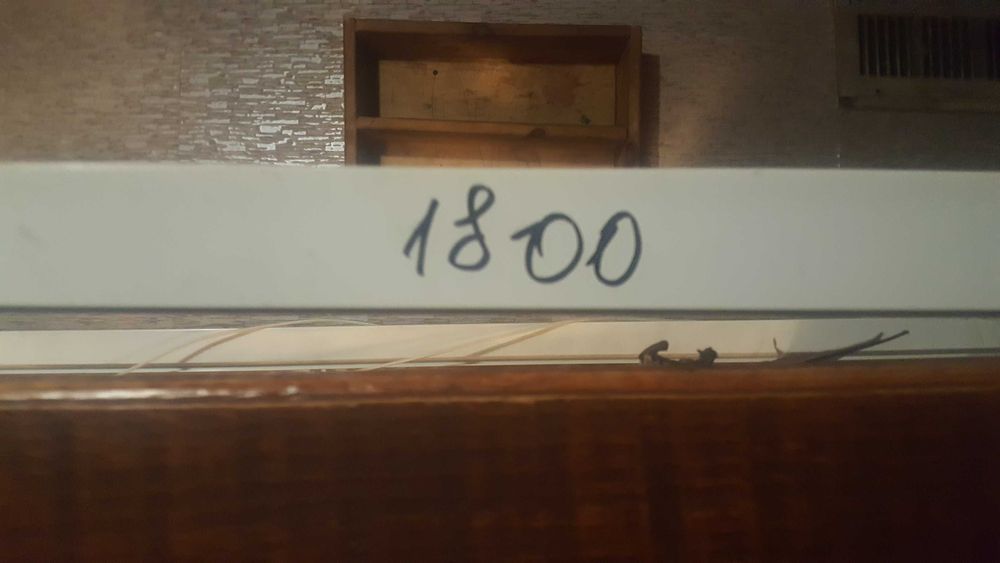 Жалюзи вертикальные