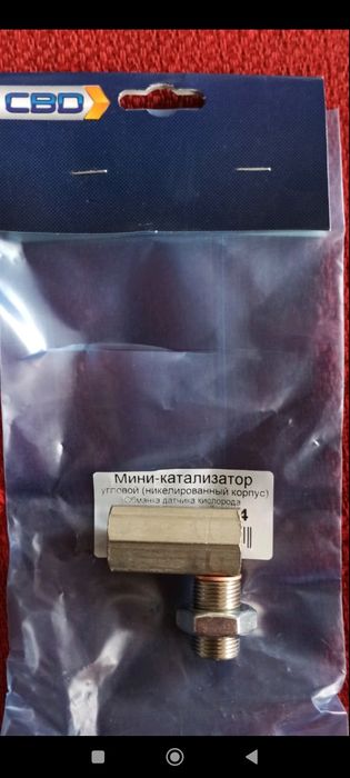 Обманка лямбда-зонда, обманка лямбды.Угловая обманка: 250 грн ...