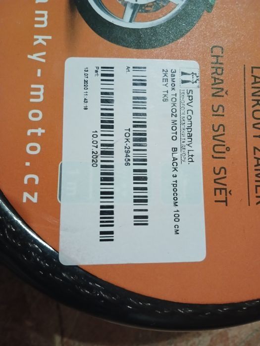 Замок TOKOZ moto black з тросом 100 см 2key tk8
Новий.