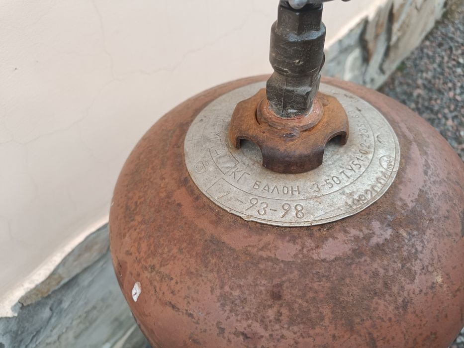 Баллон пропановый 50 литров