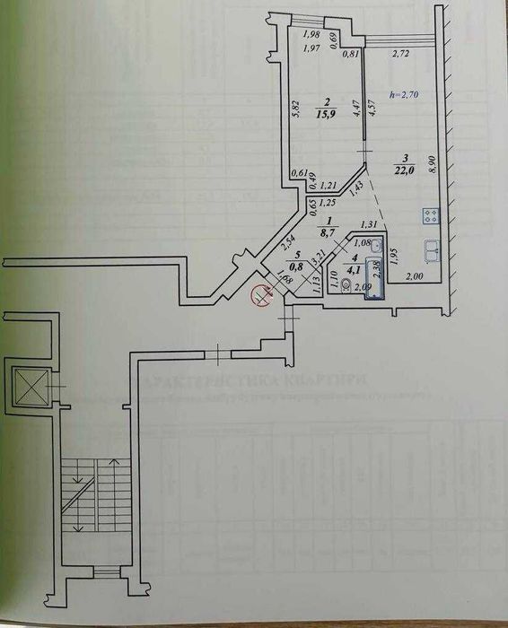 1-кімнатна квартира за адресою вул. Карла Мікльоша (площа 51,5 м²) - Atlanta.ua - фото 20