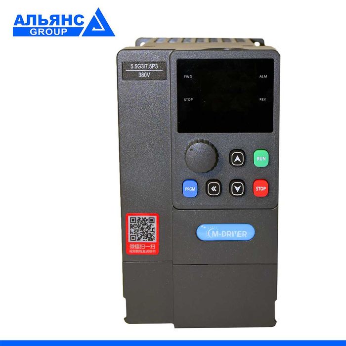 Частотний перетворювач, перетворювач частоти, інвертор, частотник