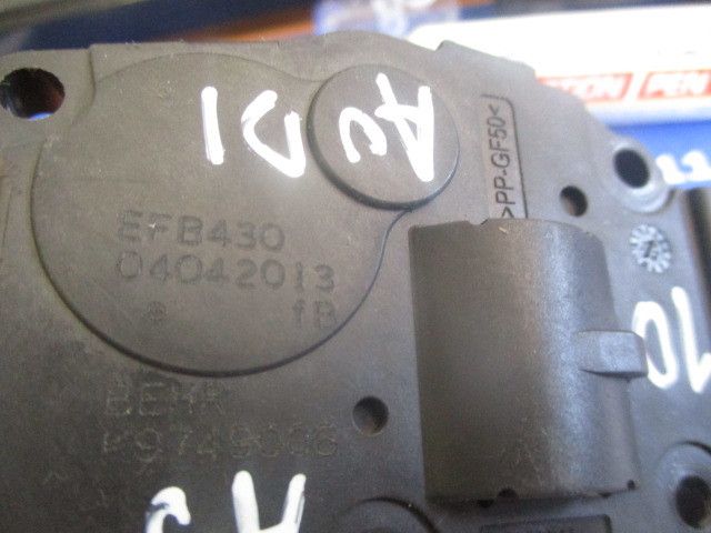 Motor da comporta da sofagem AUDI A5 Sportback (8TA)