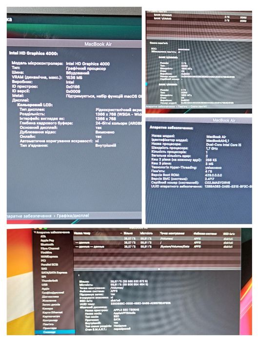 MacBook Air 5.1 , 11" , двоядерний Intel Core i5 , 4gb. -DDR3
