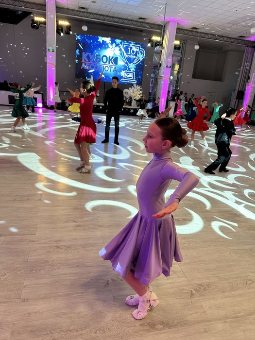 Бейсік, сукня для бальний танців