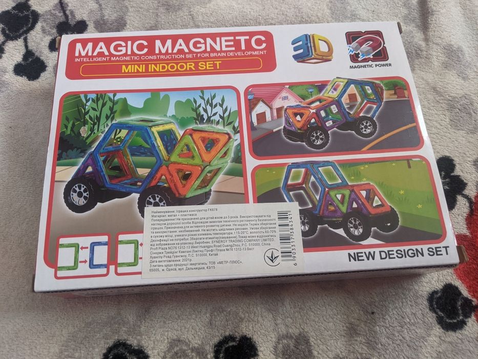 Магнітний конструктор Magic Magnetic з колесами (36 ел.)