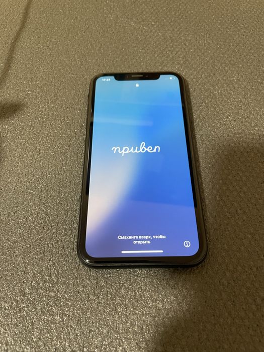 iPhone XR 64 GB Neverlock