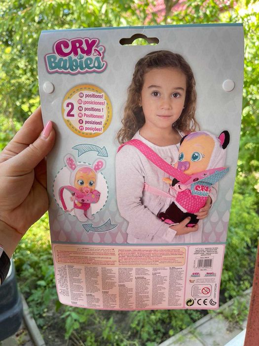 Дитяча переноска кенгуру для ляльок Cry Babies IMC Toys