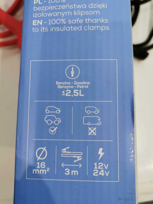 Przewody kable rozruchowe 16mm 2x3m BENZYNA