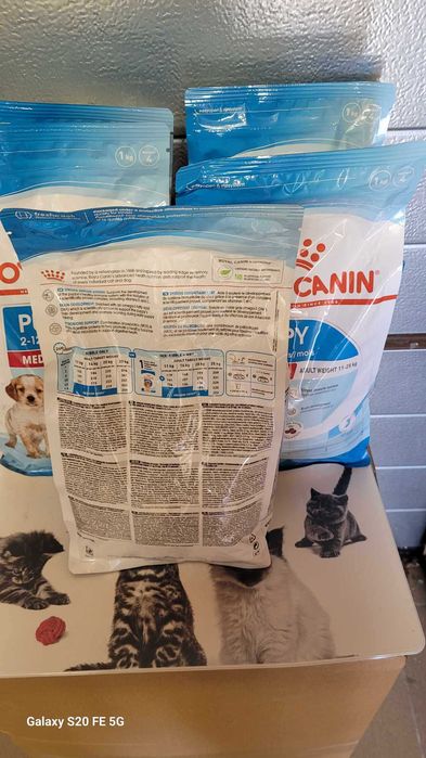 ROYAL CANIN Medium Puppy 3 x 1 kg dla szczeniąt  + Wiadro GRATIS