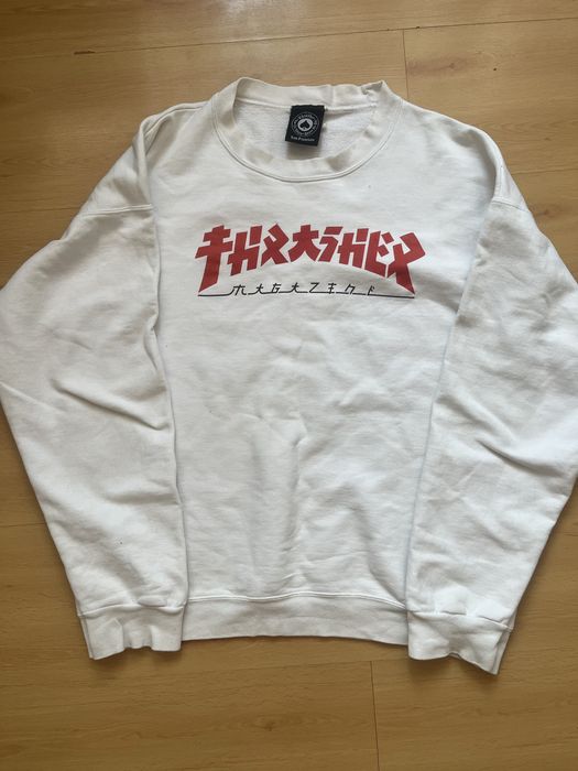 кофта thrasher біла