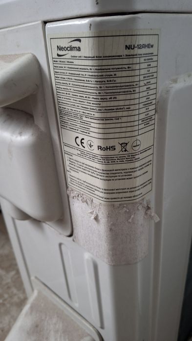 Продам б.у зовнішній блок кондіціонера