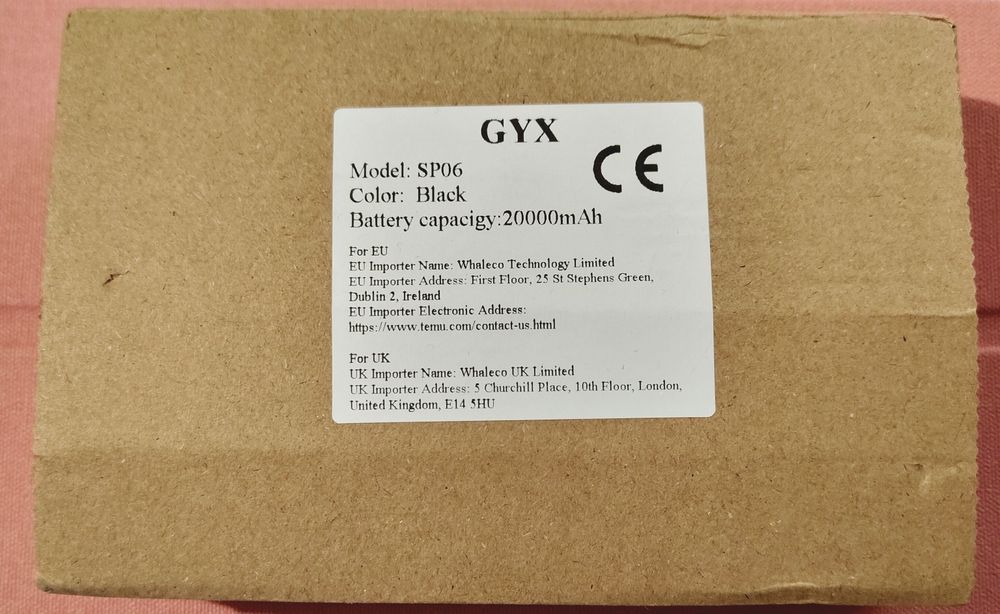 Зарядний пристрій