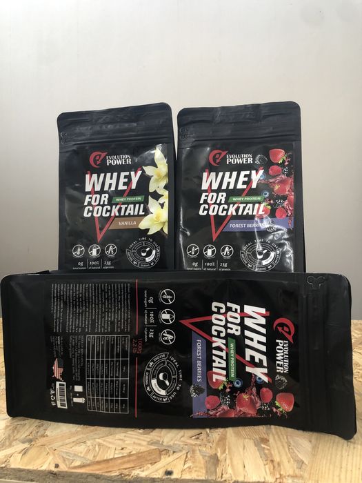 Протеїн Розпродаж / Протеин /креатин /Гейнер /Спортивное питание