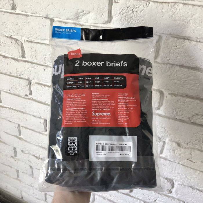 Supreme Hanes boxer briefs боксери труси