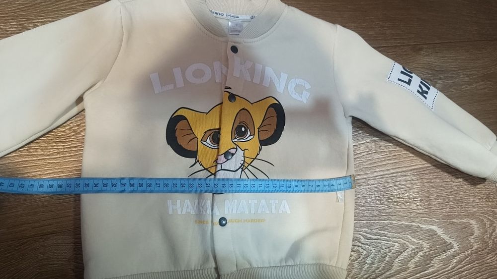 Дитячий теплий костюм