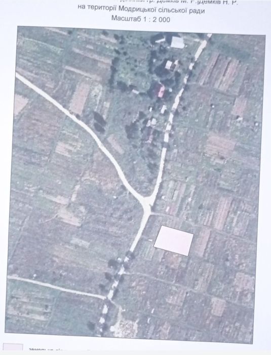 Земельна ділянка в с. Модричі