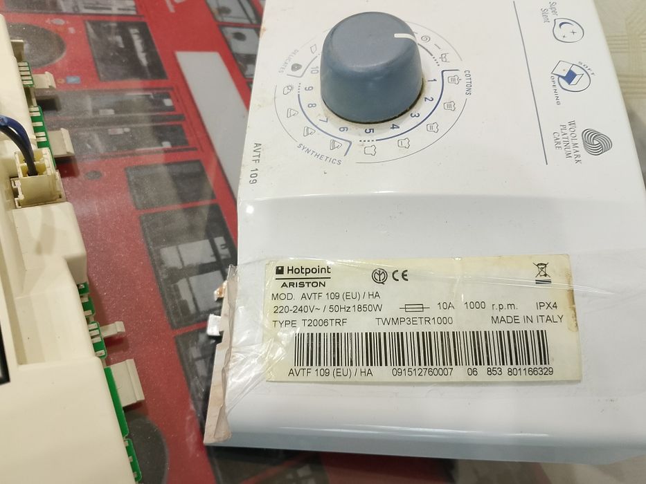 Плата управления для стиральной машины Ariston