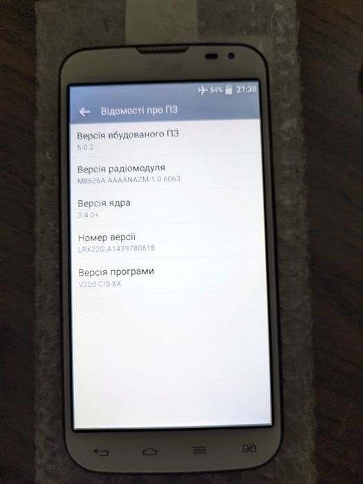 Смартфон (телефон) LG L90 Duo