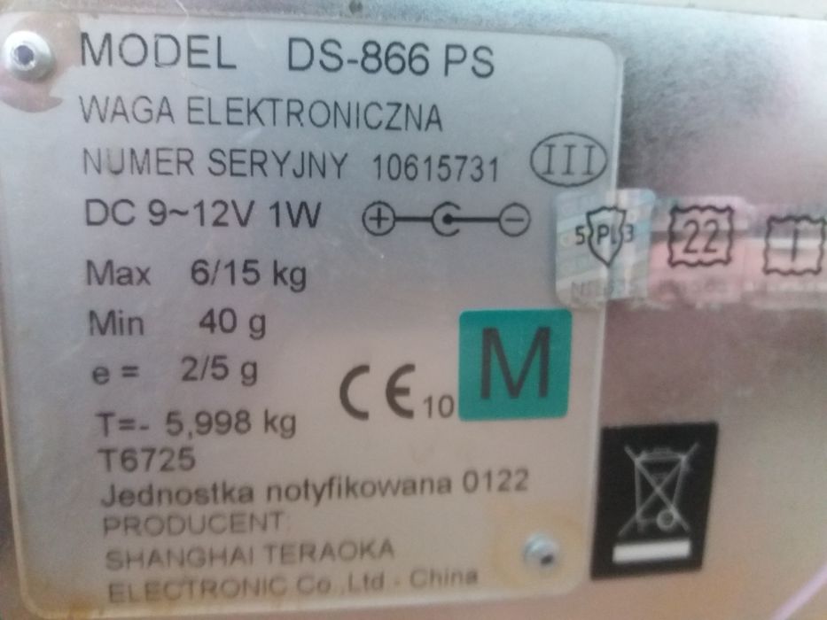 Встраиваемый Сканер штрих кода із вагою весы  Honeywell stratos MS