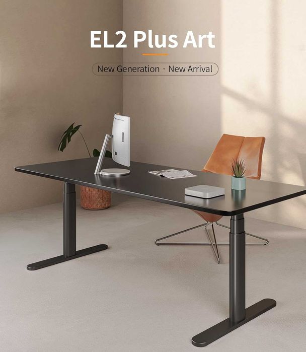 Nowy stelaż elektryczny/rama MAIDeSITe /konstrukcja/TH2 PRO PLUS !F19!