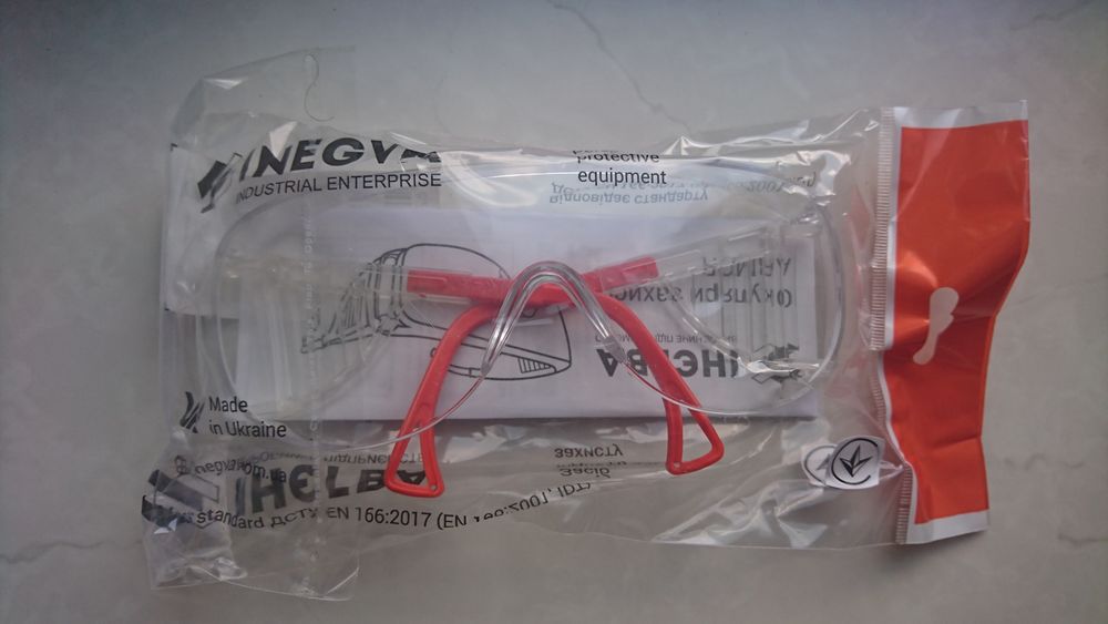 Захисні окуляри IНЄГВА