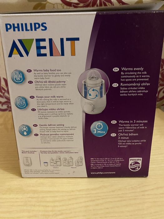 Підігрівач пляшечок Philips Avent