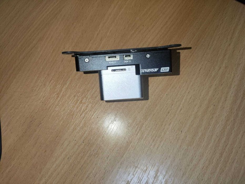 Контролер польоту Cuav X7 PLUS