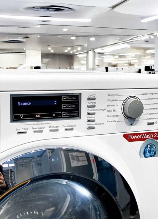 Пральна машина з сушкою Miele WTH 720 твіндос міле стиральная