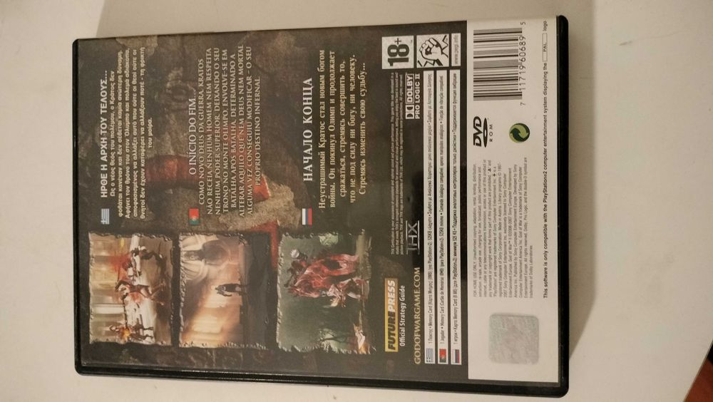 Jogo PS2 -God of War 2