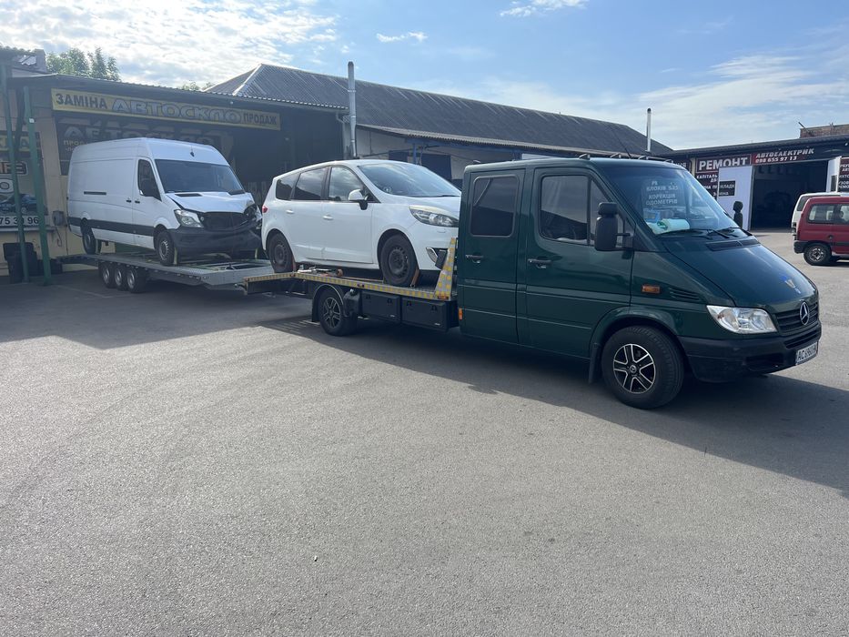 Пригін/доставка/розмитнення/підготовка/привоз авто на лаветі/АВТОЛАЙФ+