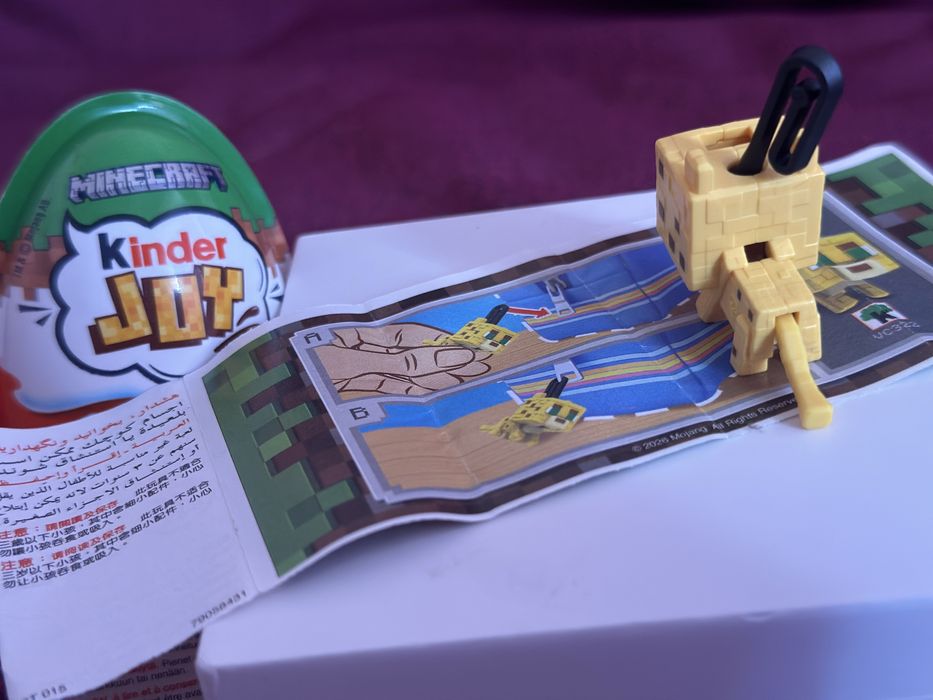 ОБМЕН либо продажа оцелота! Кіндер майнкрафт, Kinder Minecraft