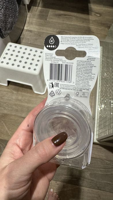 Szklane butelki do karmienia Eco Viking