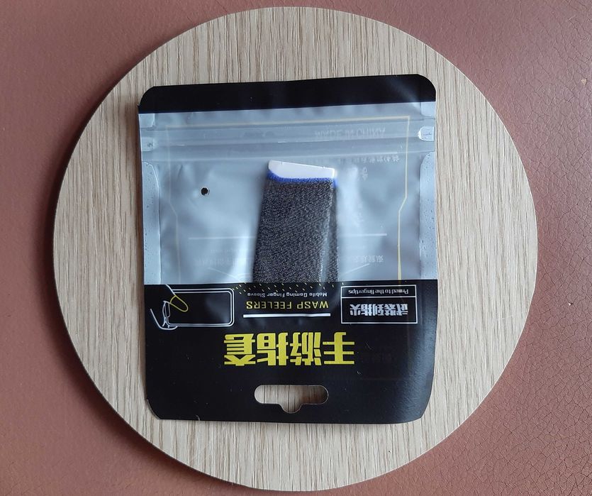 Напальчники для мобільних ігор (6 пар)