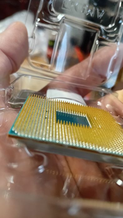 Процесор Ryzen 5 1600x