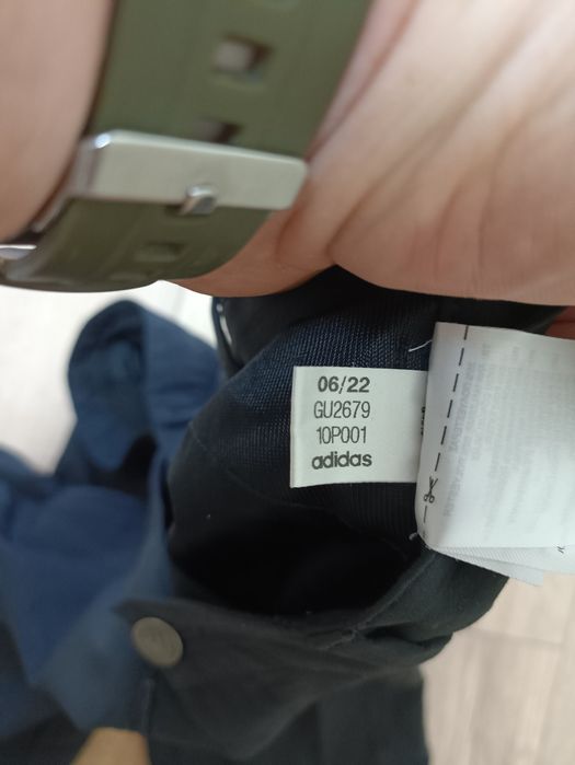 Спортивні брюки Adidas