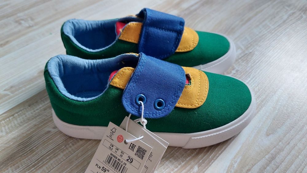 Nowe trampki Reserved