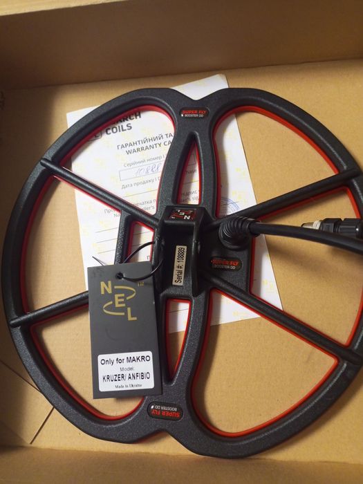 Катушка Nel fly‎ Makro Kruzer/amfibio
‎
‎Підходе до металошукачів 
‎No