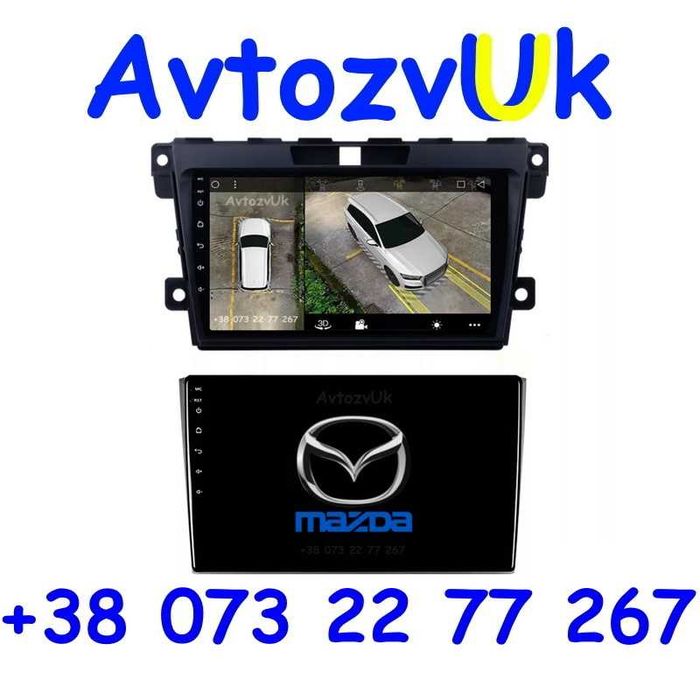 Магнитола CX-7 Mazda CX7 CX9 CX 7 9 CX-9 GPS 2 дин CarPlay Android 15