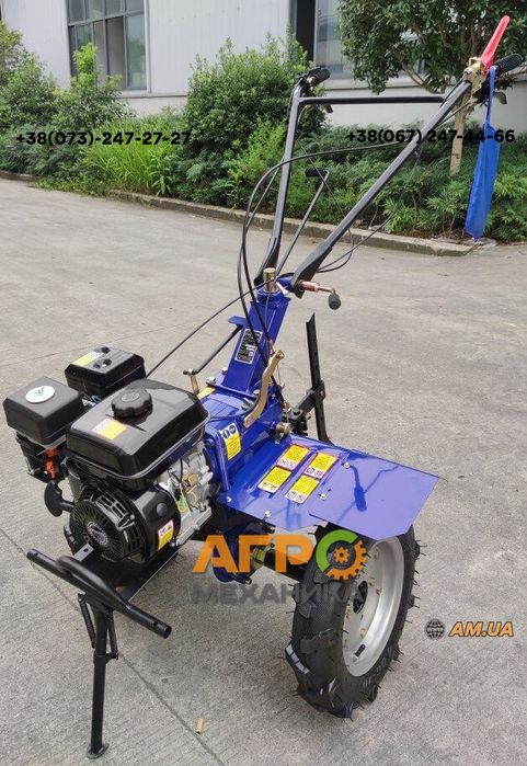 Мотоблок Powercraft МБ2070Б/М2 (7 к.с. бензин)! Колеса 4.00-8 + фреза!